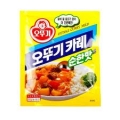 Curry suave 100g Curry suave 100g